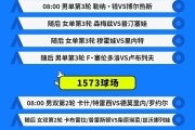 星空体育官方网站-澳网正赛第6日：阿卡萨巴冲击16强 徐一璠/杨钊煊女双战头号种子